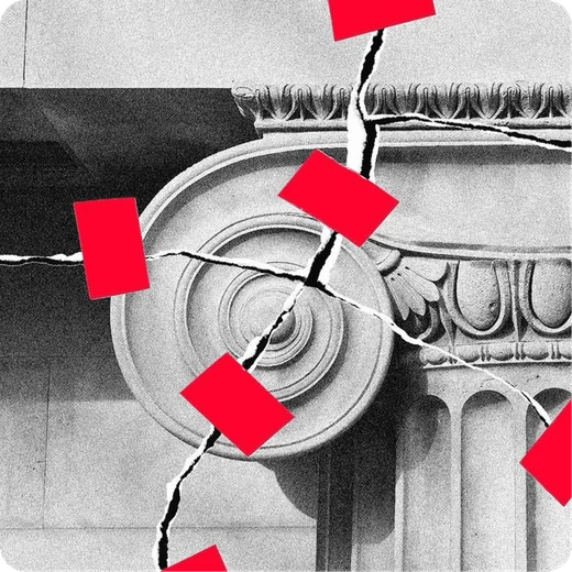 A cracked classical column